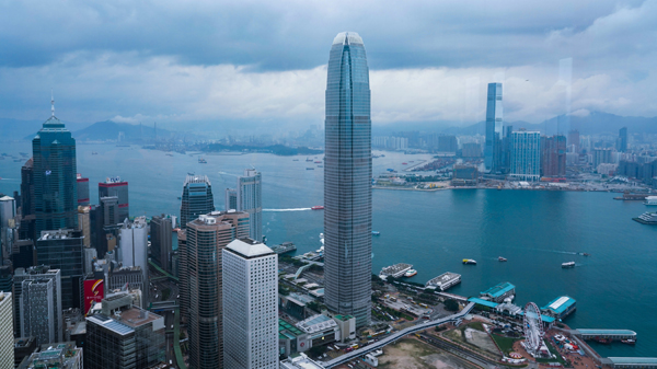 綠債資助計劃收數十宗初步申請