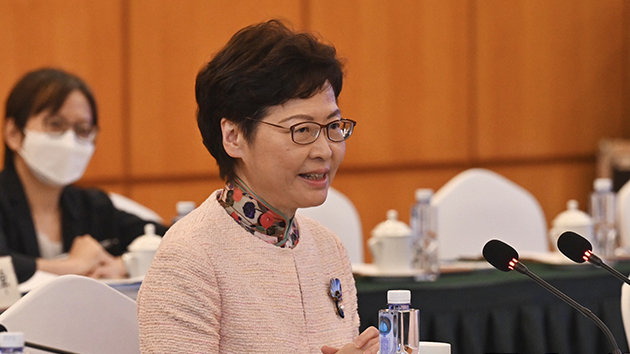 林鄭率團出席深港合作會議 共商推進創新科技及金融等合作