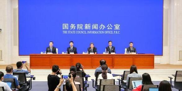 市場監管總局：保護和促進公平競爭要明確規則、劃出底線