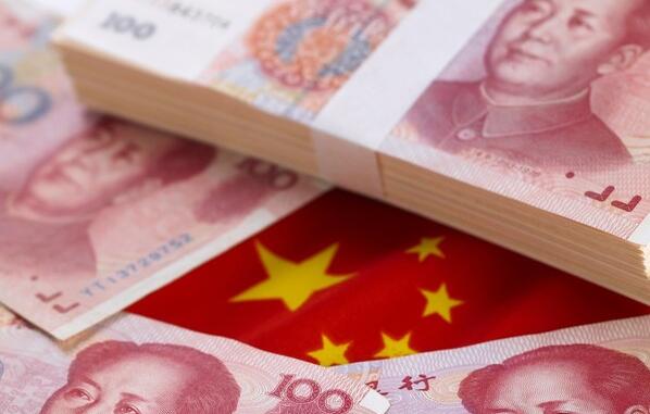 人民幣中間價今日微調4點