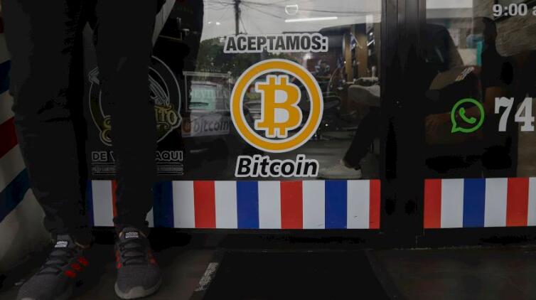 Bitcoin今成薩爾瓦多法定貨幣