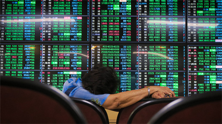 台股開高走低 跌66點收17428點