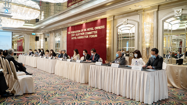 酒店界別選委會候選人舉辦交流會 向業界闡述政綱