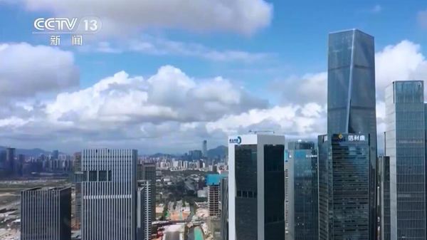 有片 | 香港各界：深化前海合作 再迎重大利好