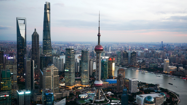 【投行視野】經濟進行新的結構性部署