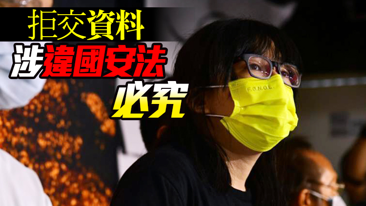 無視警告一意孤行 支聯會1女3男被捕