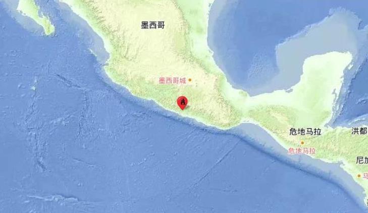 墨西哥南部發生7.1級地震