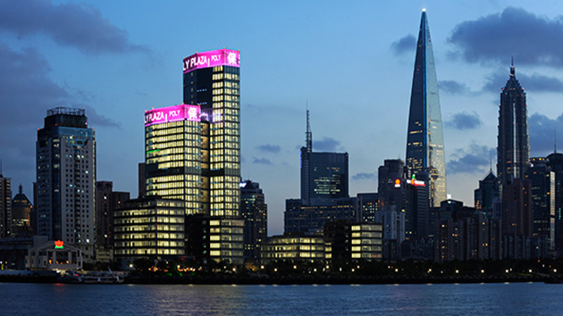 保利置業上月銷售額按年跌逾五成