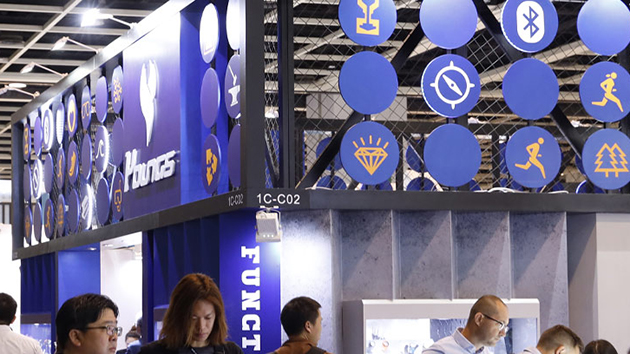 香港上半年鐘表出口按年升逾四成