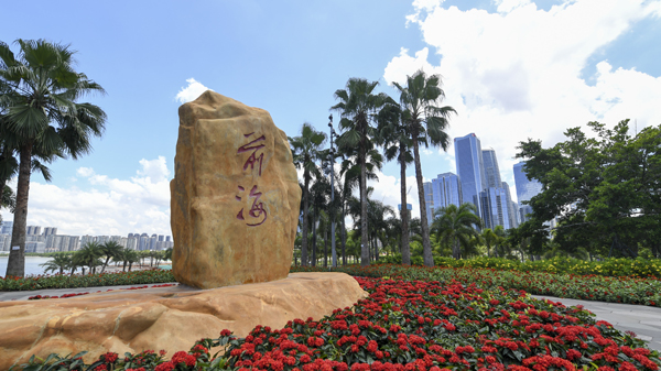 徐洪才：香港優勢和影響力得以進一步強化