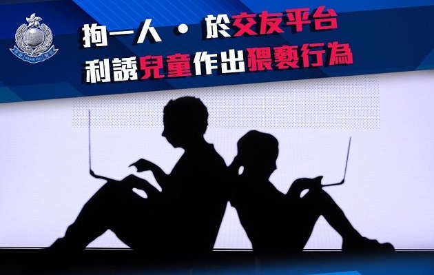 涉利誘並猥褻7女童及製作逾40段色情片 38歲男子被捕