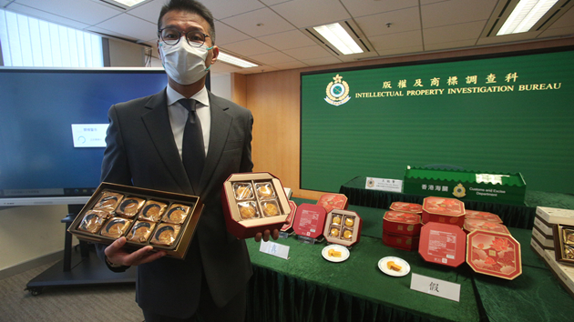 海關檢獲114盒懷疑冒牌月餅