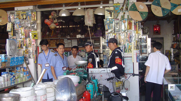  官方公布6起借建黨100周年名義違法違規營銷宣傳案例