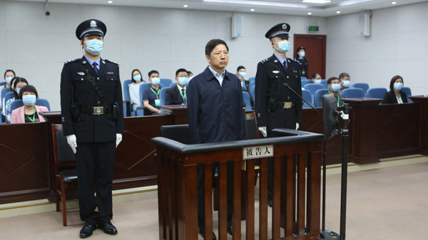 重慶公安局原局長一審被控受賄4267萬