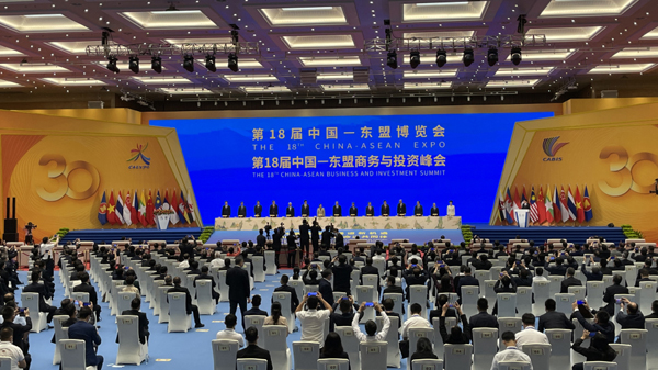 習近平向第18屆中國-東盟博覽會致賀信