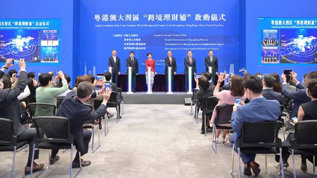 跨境理財通正式啟動 南北向通各設1500億元人民幣總額度