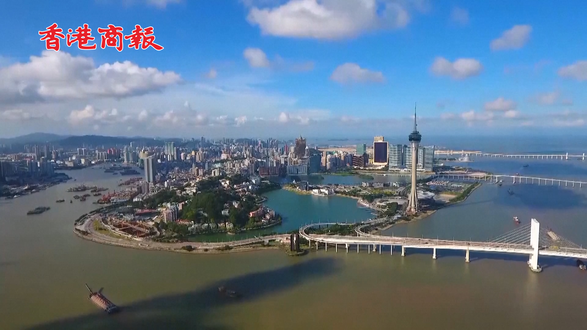 有片丨澳門各界人士：「橫琴方案」為澳門開闢廣闊的發展空間