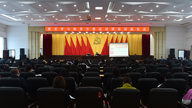 遼寧營口站前區：讓黨史學習教育「接地氣」