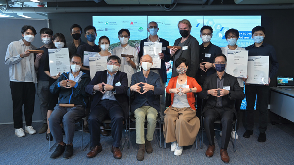 漁護署與建築署公布設計比賽結果