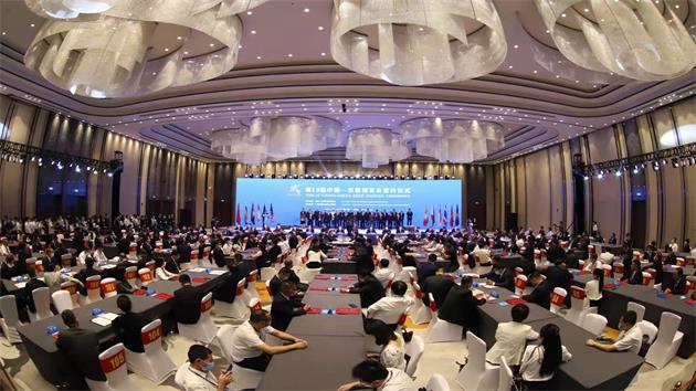 第18屆東博會簽約項目179個 總投資額超3000億元