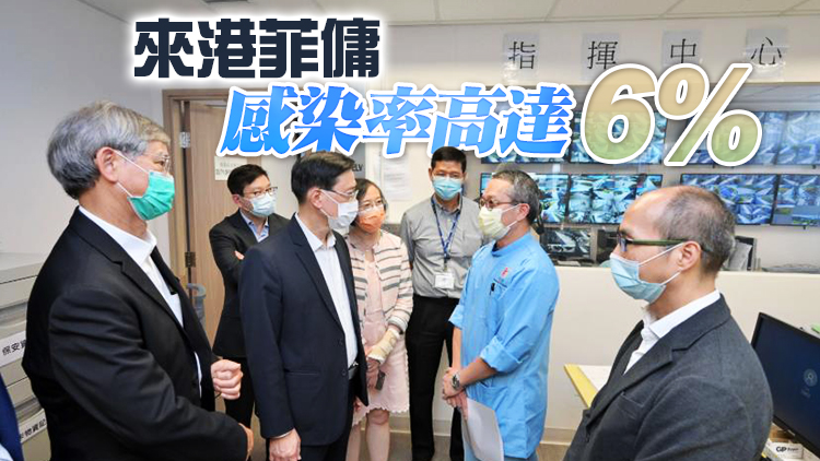 羅致光：外防輸入行事須如履薄冰 暫無計劃增檢疫房間