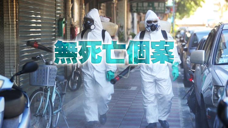 台灣12日新增本土3例 境外移入11例  