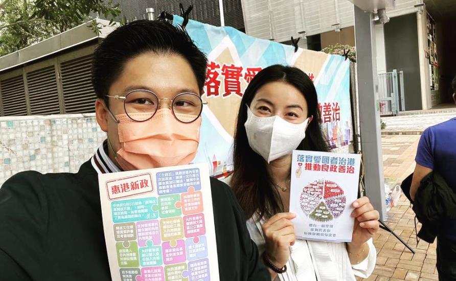 霍啟剛由夫人郭晶晶陪同到街站宣傳新選制 聽取市民意見