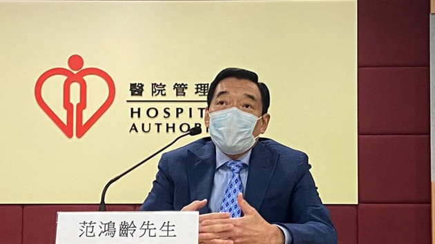 范鴻齡：醫管局正研究將員工退休年齡延至65歲