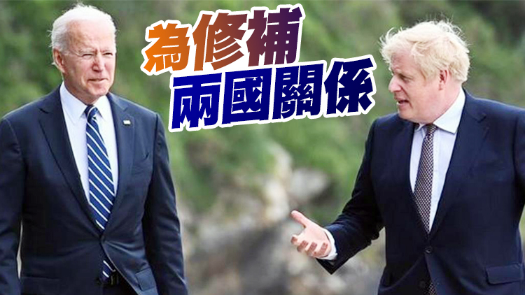 英媒：約翰遜本月將訪美與拜登會面