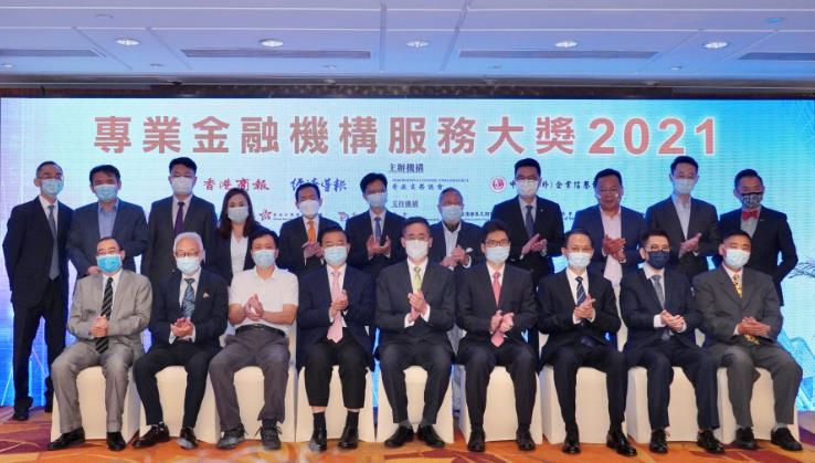 Oceanpayment 讓中國數字支付技術服務登上世界舞台