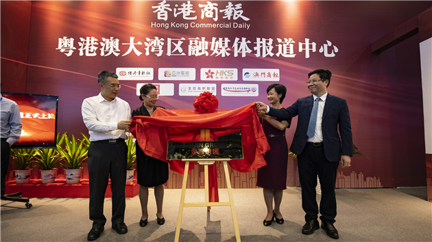 香港商報牽線商企合作促廣西農品出東盟