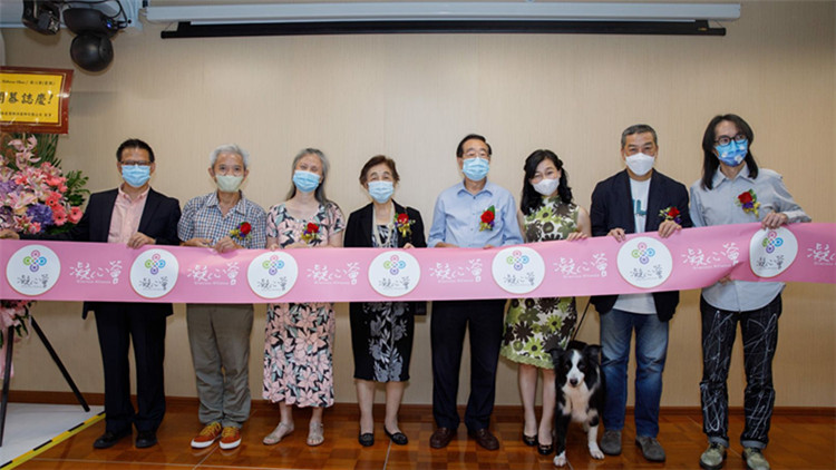 安老院凝心薈正式開業