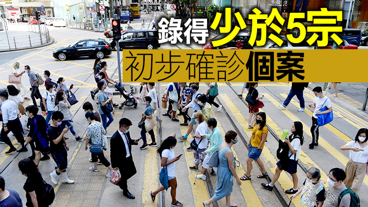 本港14日新增2宗輸入個案 患者由菲律賓及卡塔爾抵港