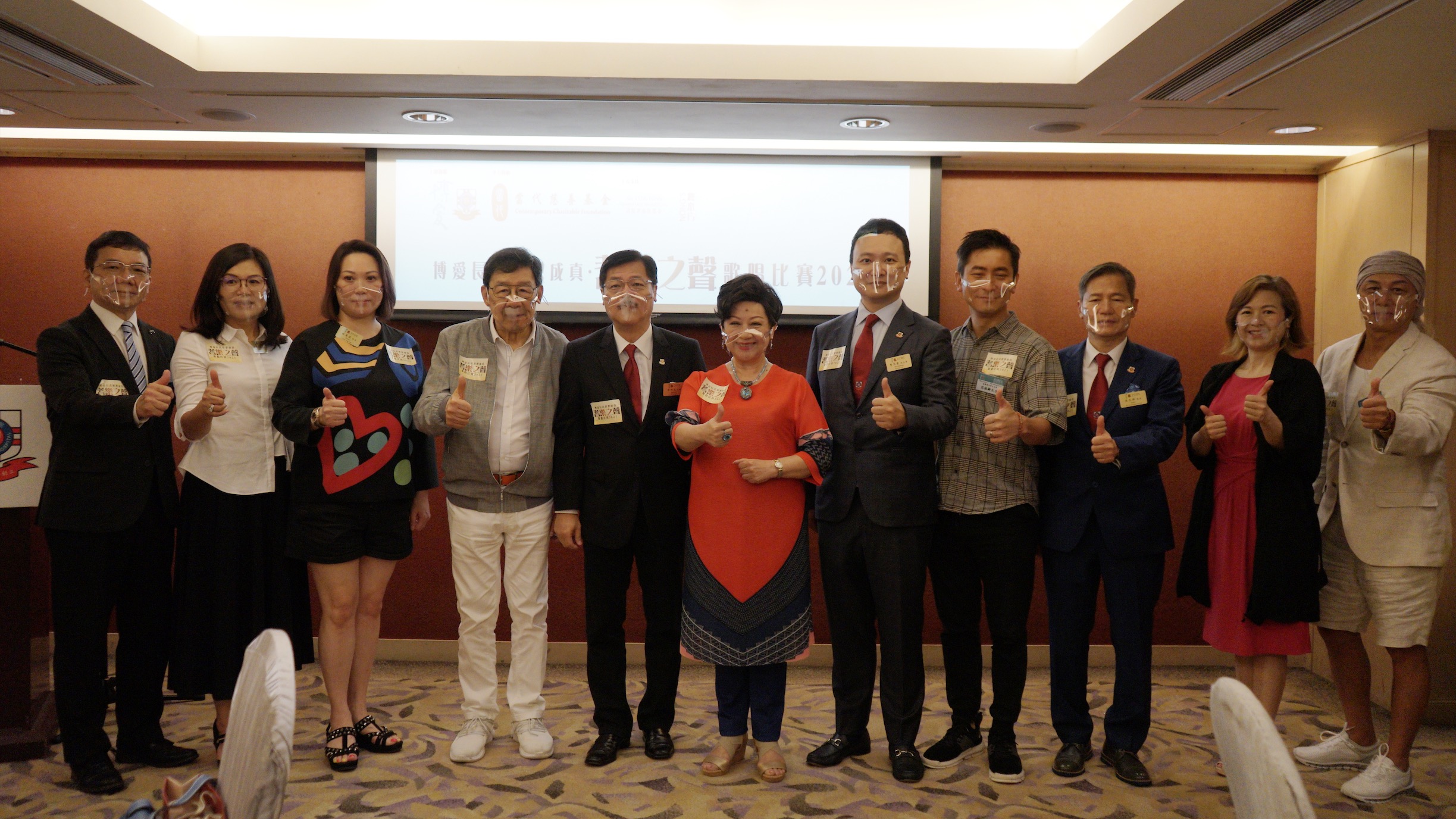 博愛耆樂之聲歌唱比賽啟動