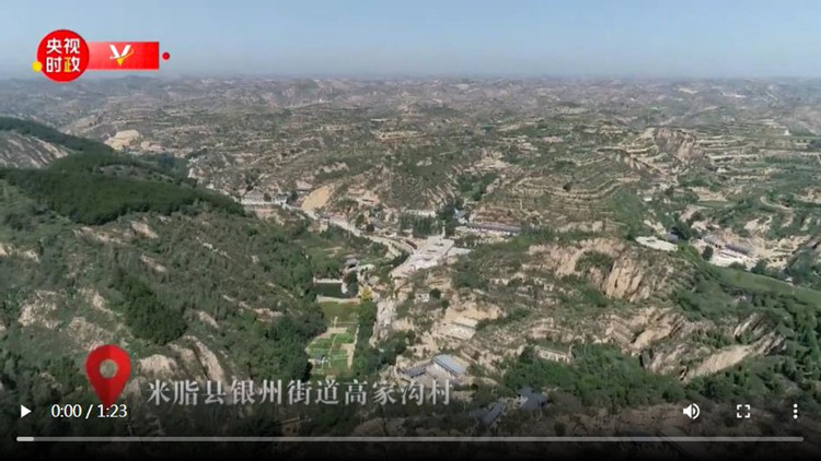 有片｜習近平走進田間地頭 與陝北老鄉拉家常