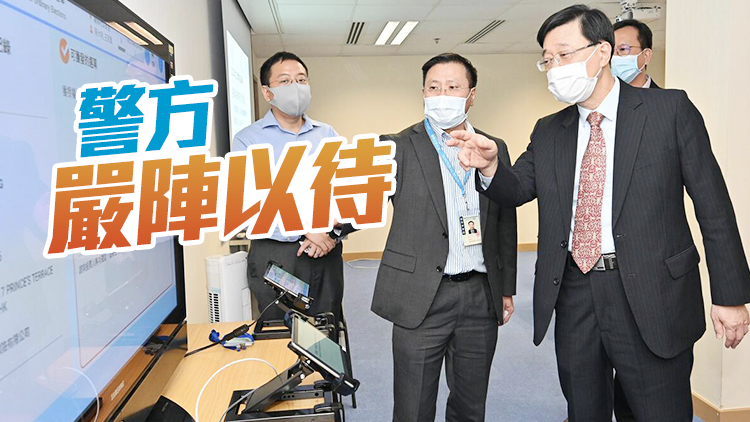 港府確保選委選舉順利 紀律部隊及公務員堅定護航