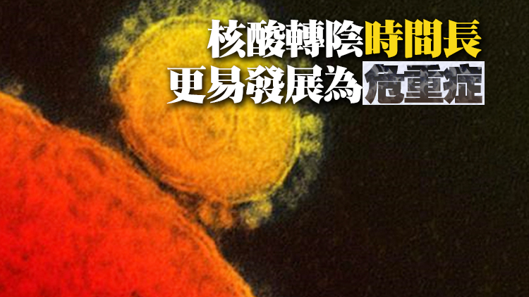 全球首次！鍾南山等團隊精確描繪Delta傳播鏈