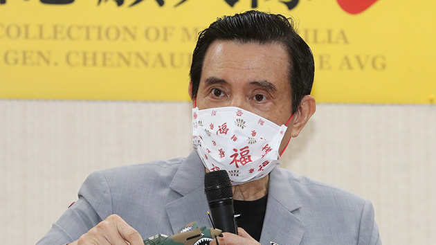 中國國民黨提馬英九訪大陸 國台辦：兩黨應保持良性互動