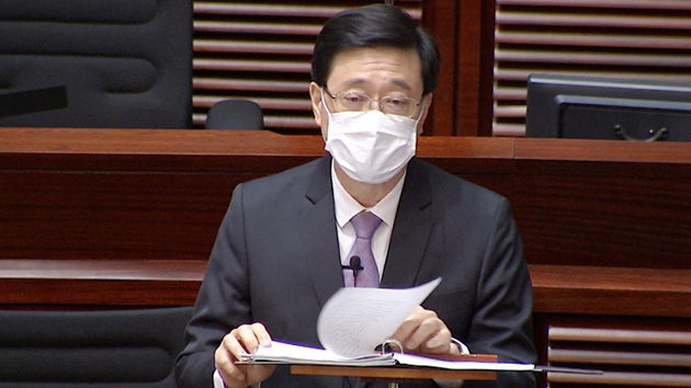 立會通過修例向無理缺席議員罰款 李家超：懲罰心懷不軌之人