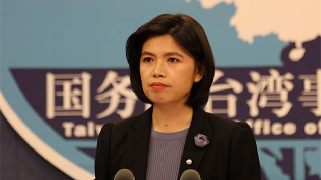 國台辦：堅決反對任何形式的「修憲謀獨」行徑