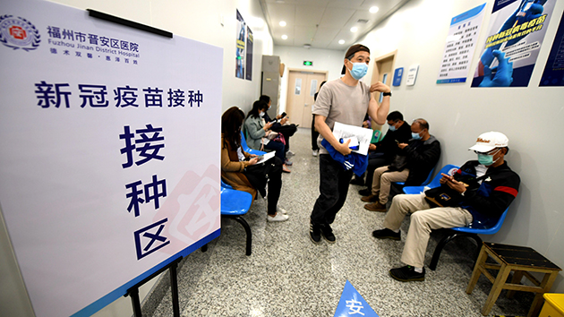 國台辦回應台胞往返兩岸疫苗認證問題