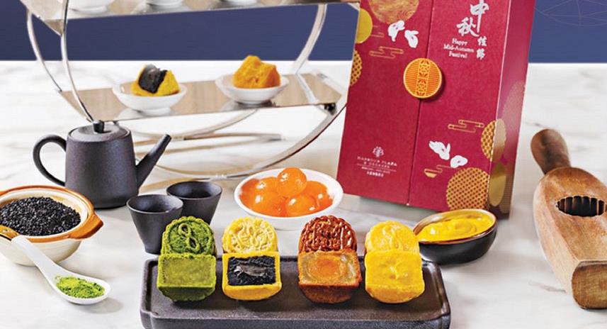 【美食】8度海逸推雜錦月餅 網上訂購享79折優惠