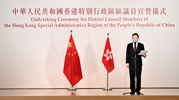 民政事務局：7名區議員宣誓無效必須離任  　