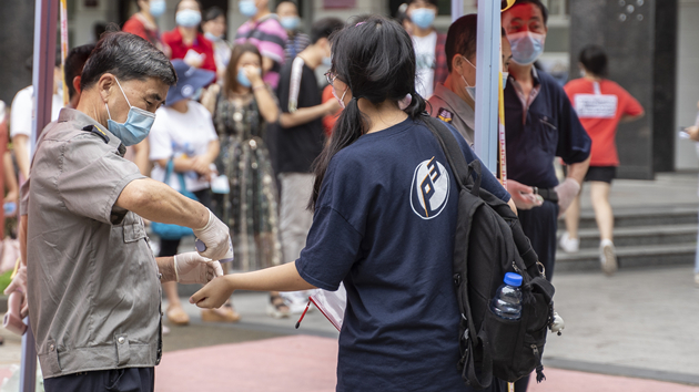  取消文理分科！多省份新高考改革方案發布 