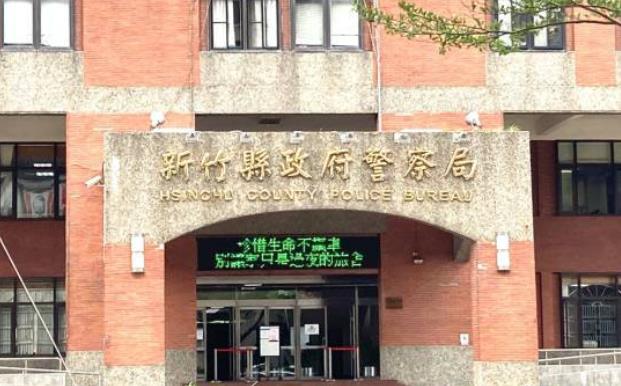 警局局長交接遭黑幫放炮挑釁 台警方：揪出幕後老大斬草除根