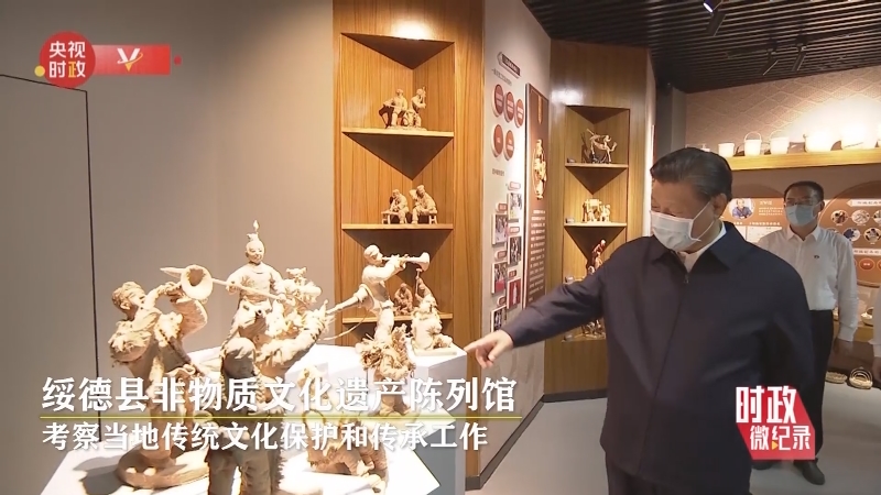 有片｜習近平總書記陝西行