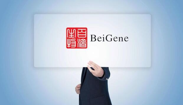 百濟神州:淋巴瘤藥獲FDA授出加速批准 股價單日暴漲兩成