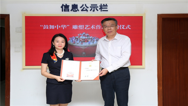 獲國家民委點讚  莞鳳崗《鼓舞中華》將亮相民族博物館