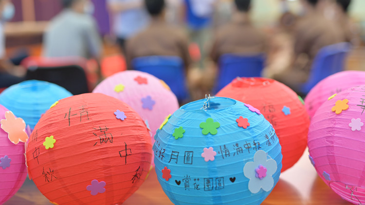 懲教署舉辦中秋節活動工作坊　培養在囚青少年國民身份認同