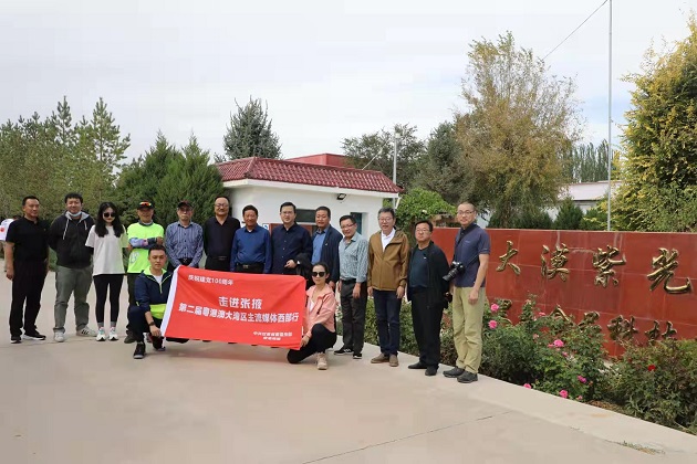 有片 | 甘肅張掖：「黑珍珠」催生不毛之地變沃土